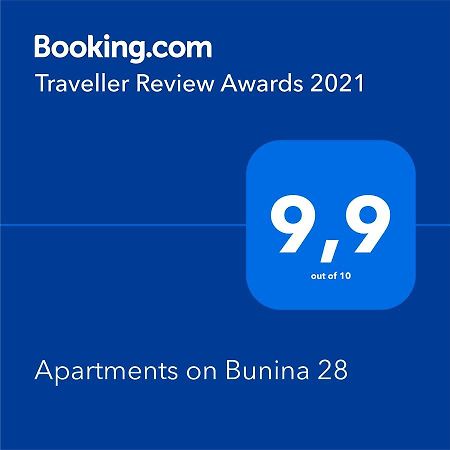 Apartments On Bunina 28 Odessa Zewnętrze zdjęcie
